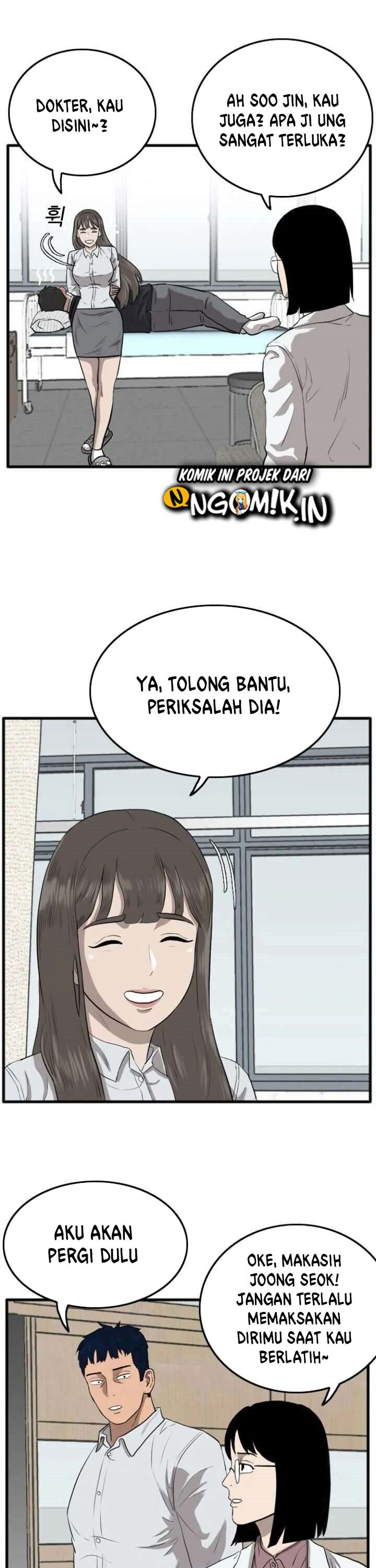 A Bad Person Chapter 11 Gambar 26