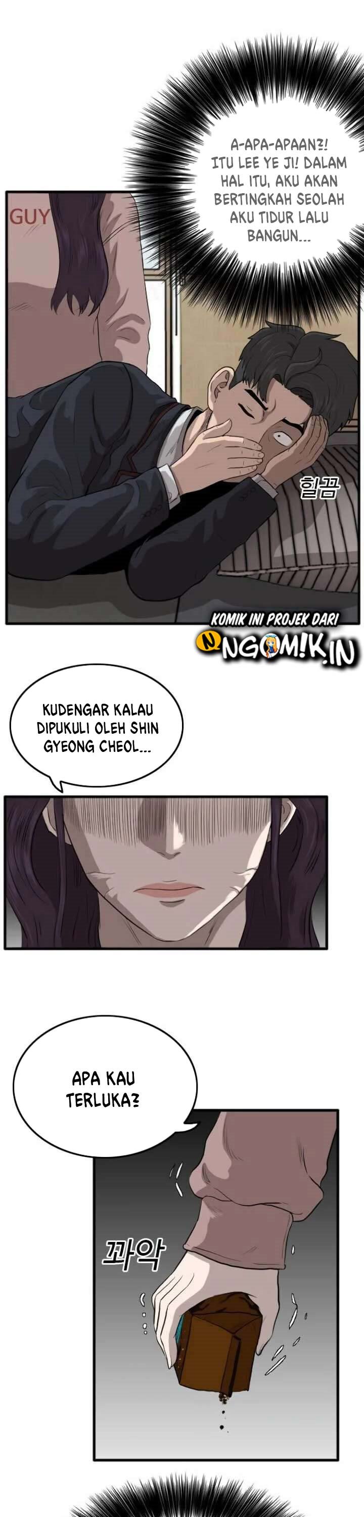 A Bad Person Chapter 11 Gambar 6