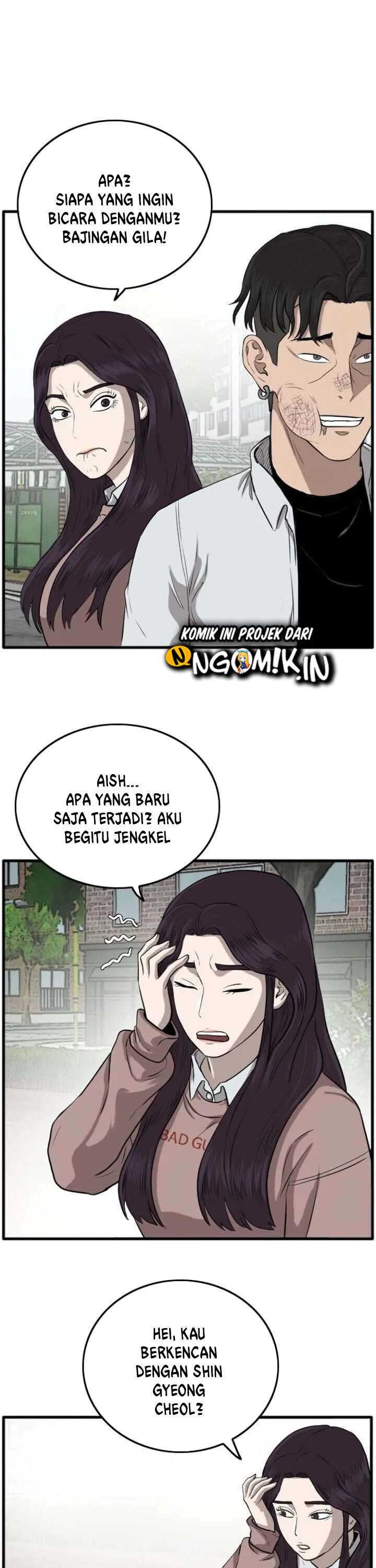 A Bad Person Chapter 11 Gambar 70