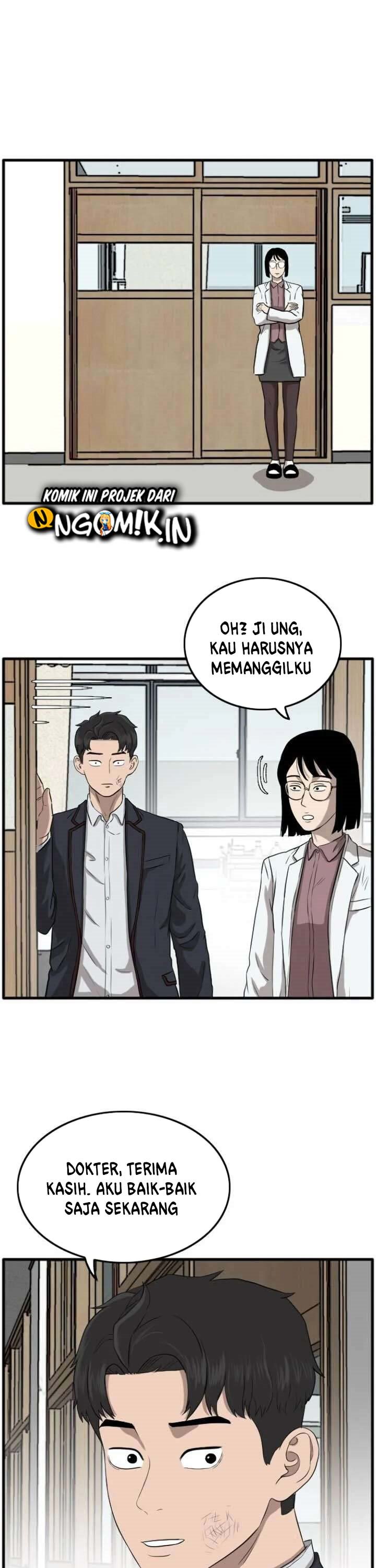 A Bad Person Chapter 11 Gambar 74