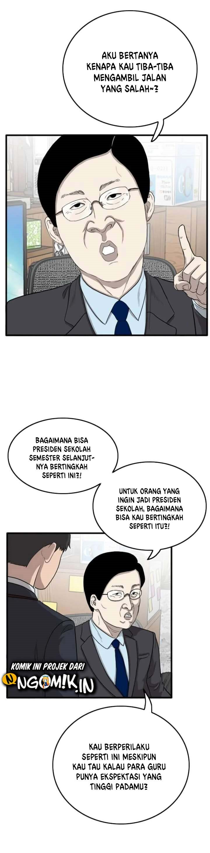 A Bad Person Chapter 6 Gambar 24