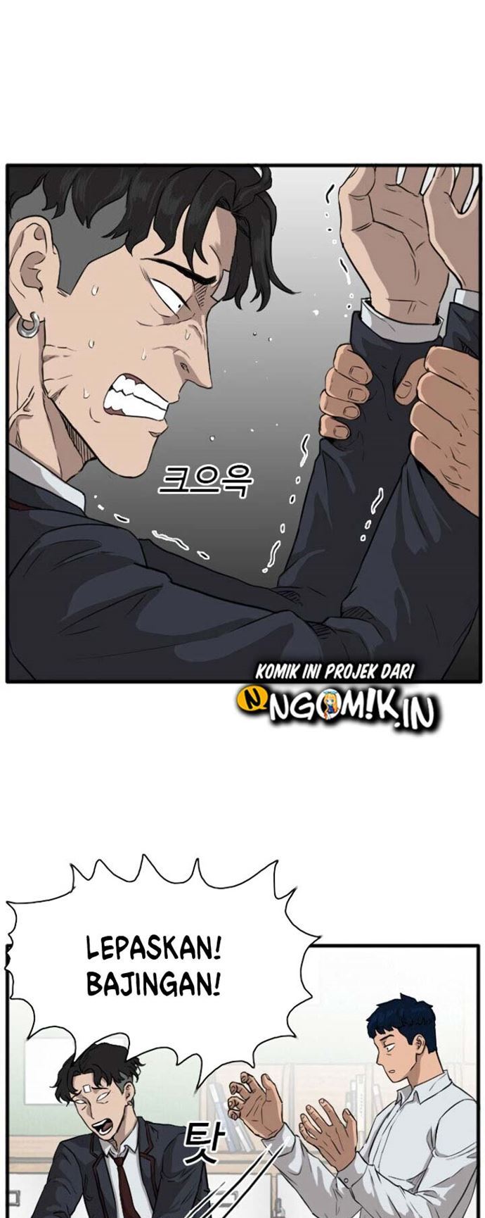 A Bad Person Chapter 4 Gambar 22