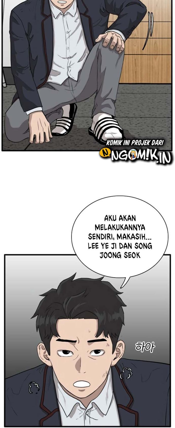 A Bad Person Chapter 4 Gambar 40