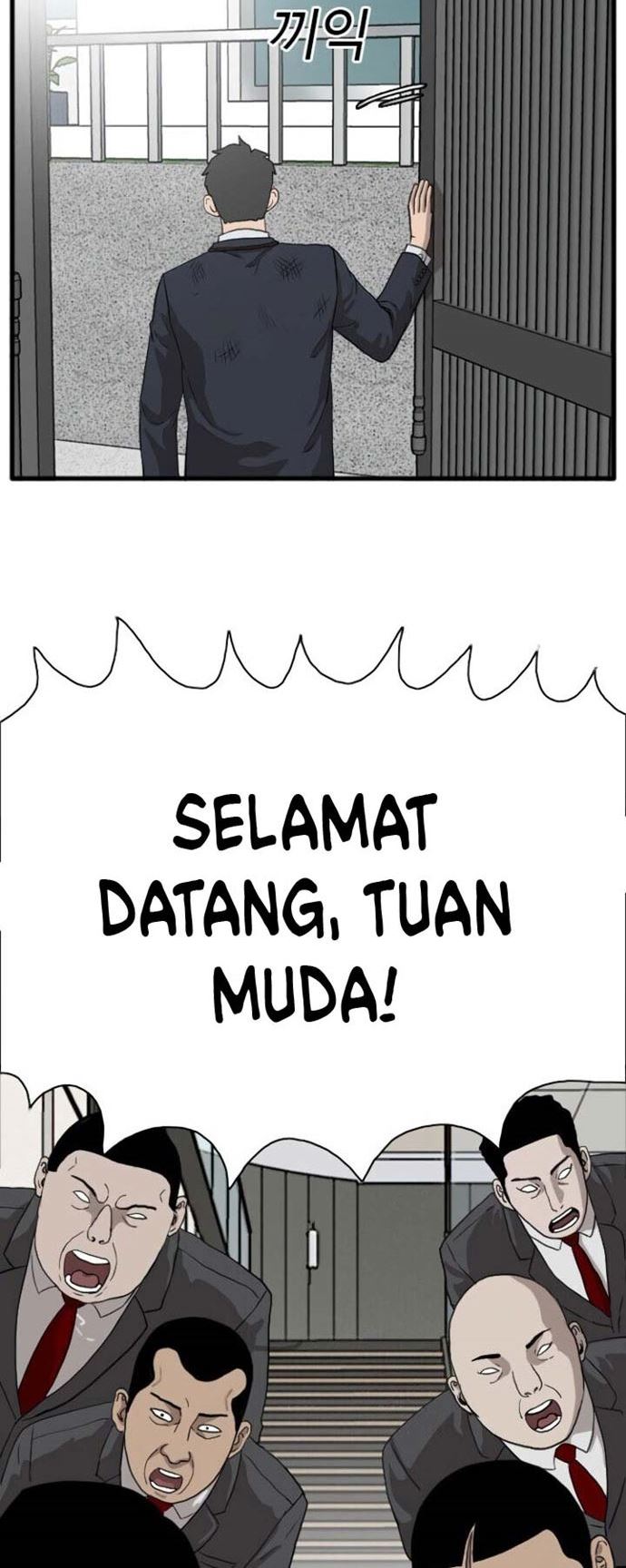 A Bad Person Chapter 4 Gambar 47