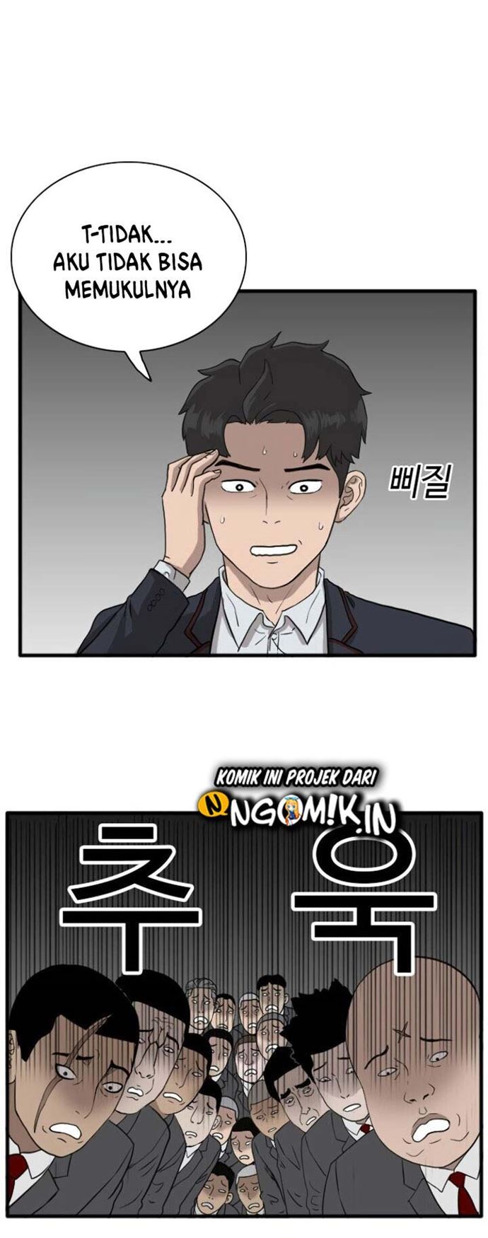 A Bad Person Chapter 4 Gambar 70