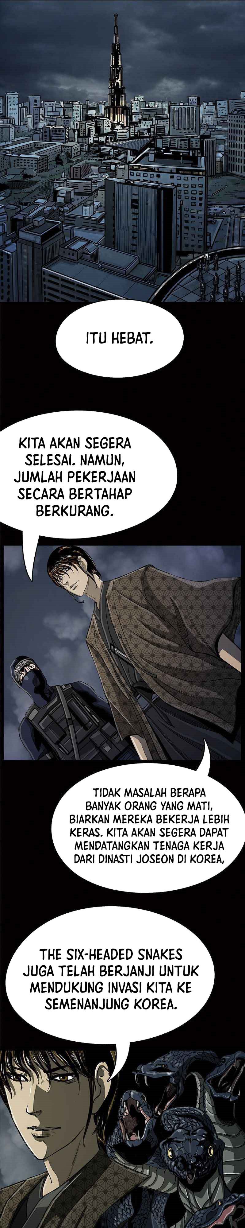 The First Hunter Chapter 46 Gambar 30