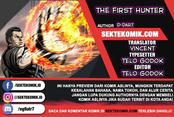 Baca Komik The First Hunter Chapter 34 Gambar 1