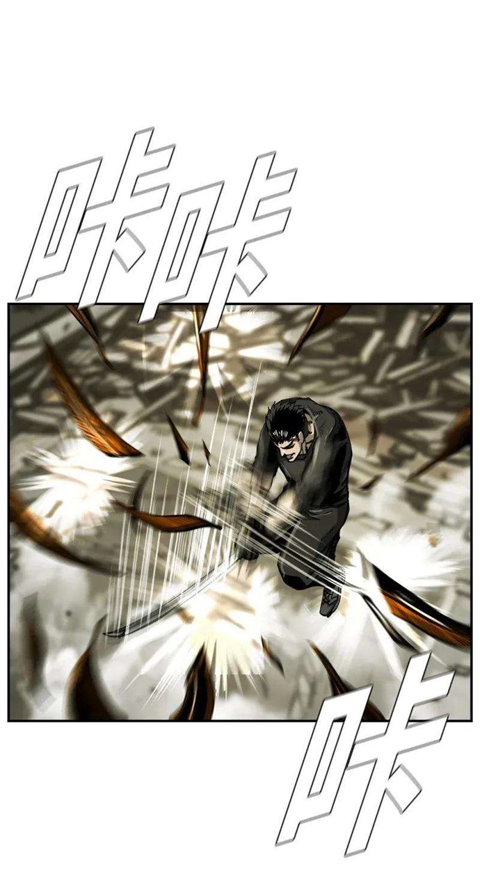 The First Hunter Chapter 34 Gambar 33