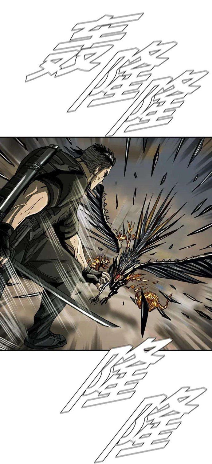 The First Hunter Chapter 33 Gambar 69