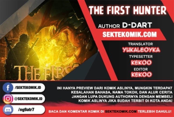 Baca Komik The First Hunter Chapter 23 Gambar 1