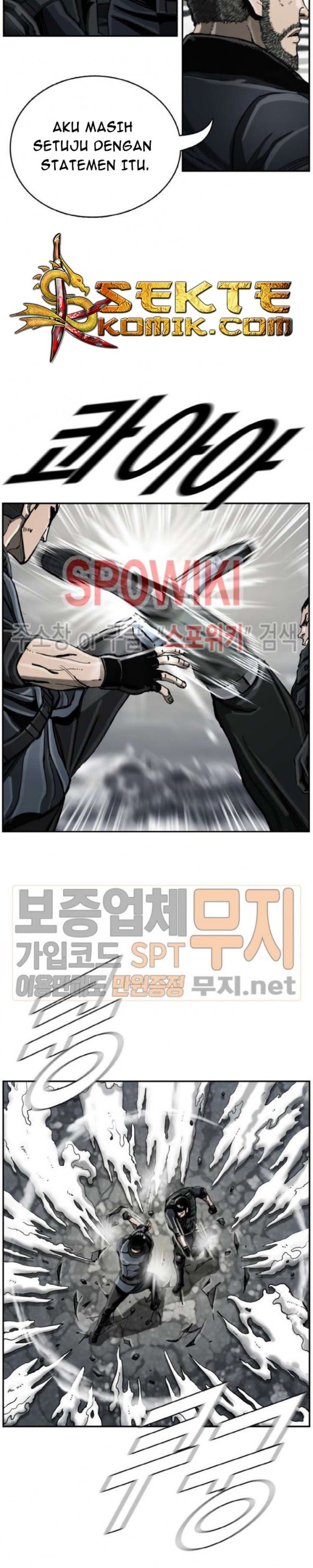 The First Hunter Chapter 22 Gambar 8