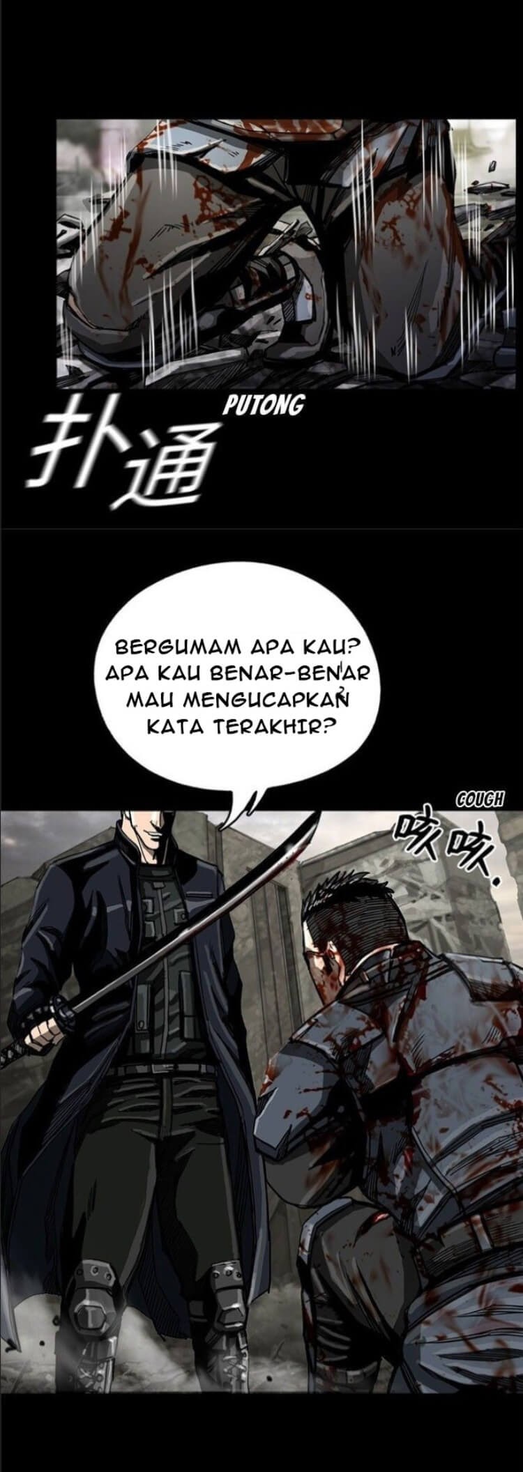 The First Hunter Chapter 20 Gambar 34