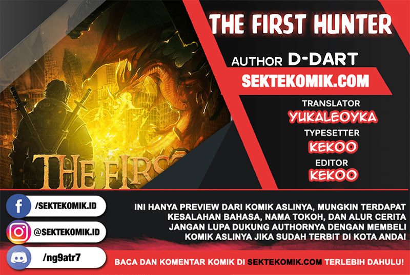 Baca Komik The First Hunter Chapter 17 Gambar 1