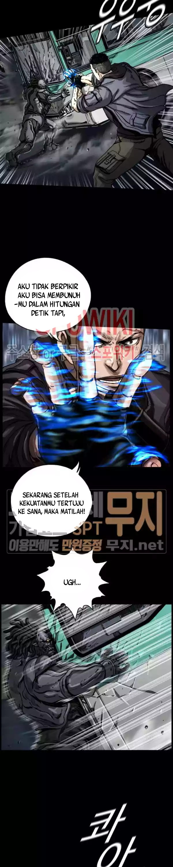 The First Hunter Chapter 6 Gambar 16