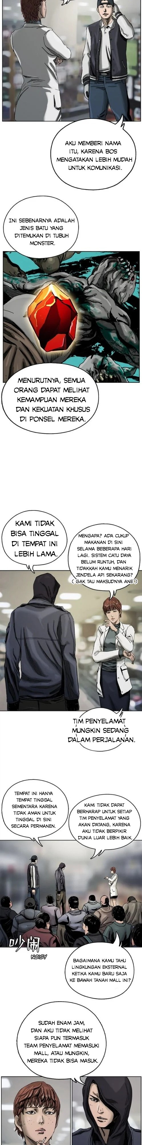 The First Hunter Chapter 3 Gambar 16