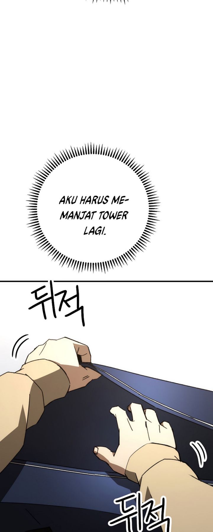 The Hero Returns Chapter 24 Gambar 77