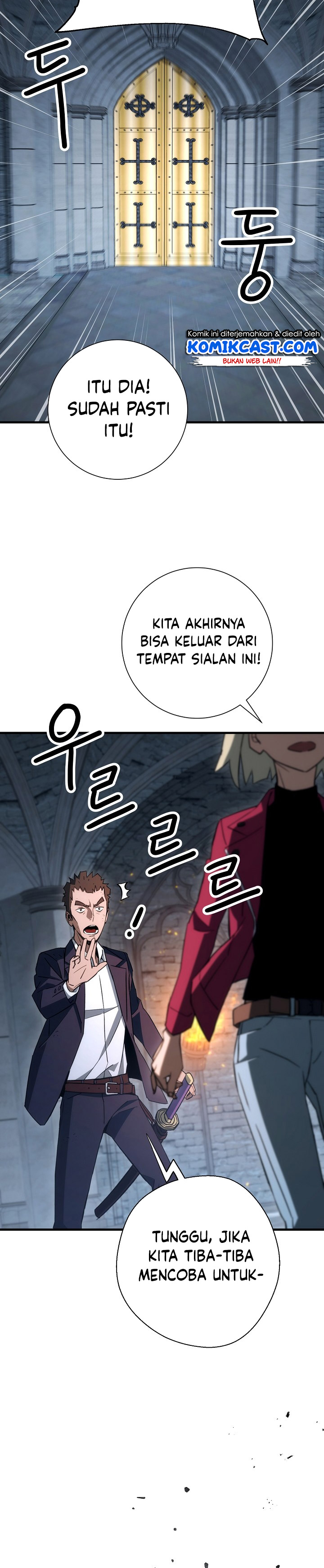 The Hero Returns Chapter 18 Gambar 13