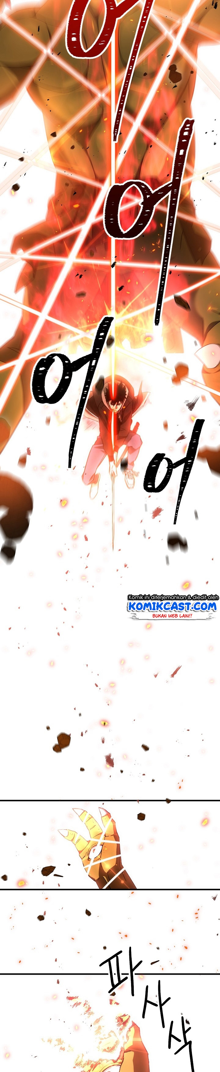 The Hero Returns Chapter 17 Gambar 25