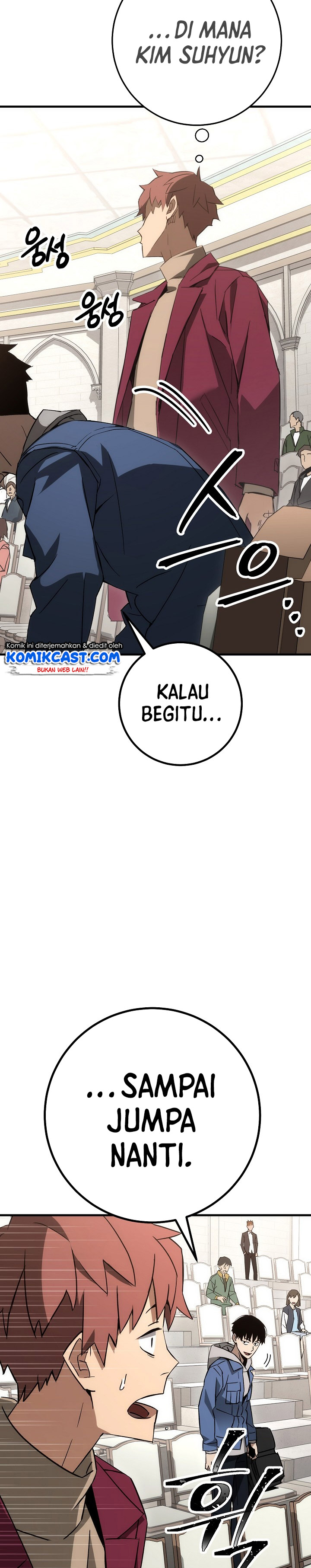 The Hero Returns Chapter 12 Gambar 31