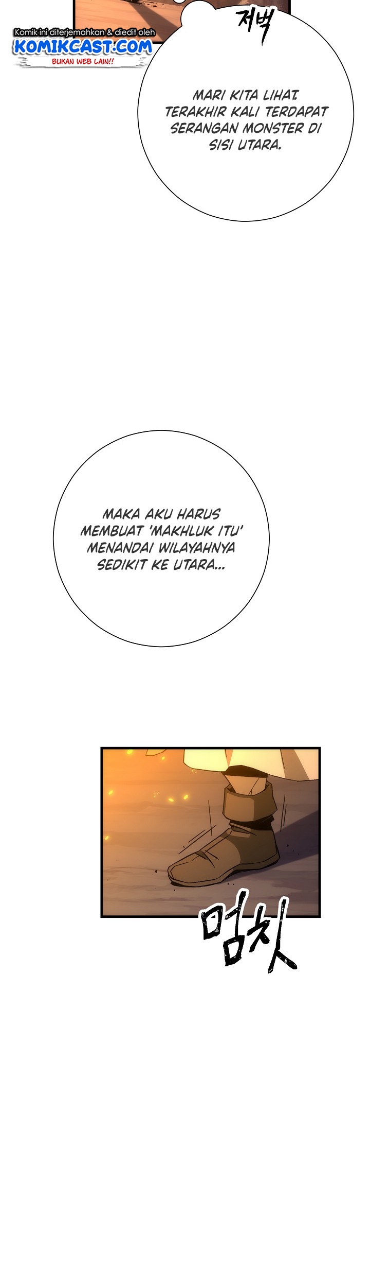 The Hero Returns Chapter 8 Gambar 52