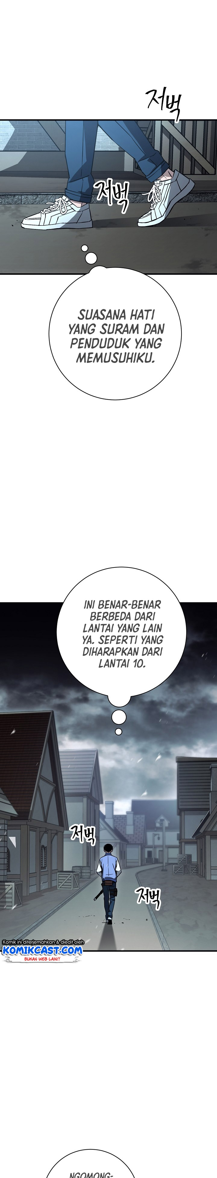 The Hero Returns Chapter 7 Gambar 19