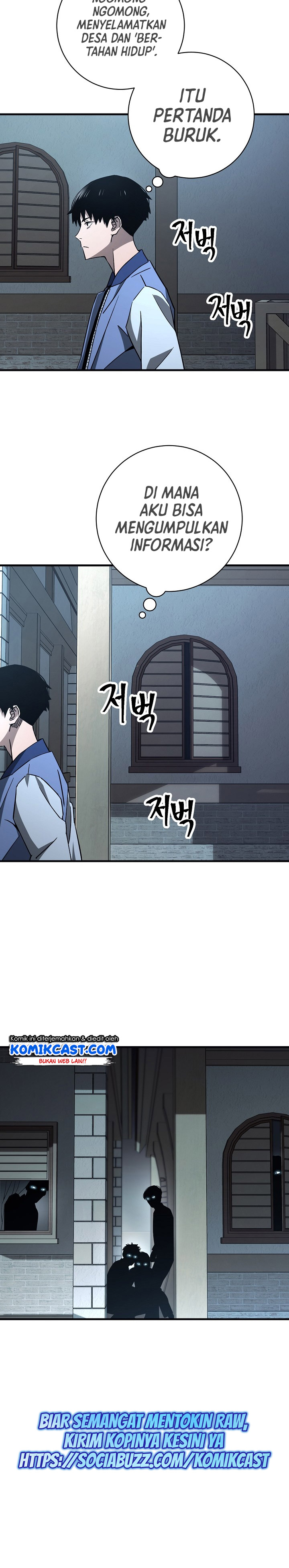 The Hero Returns Chapter 7 Gambar 20