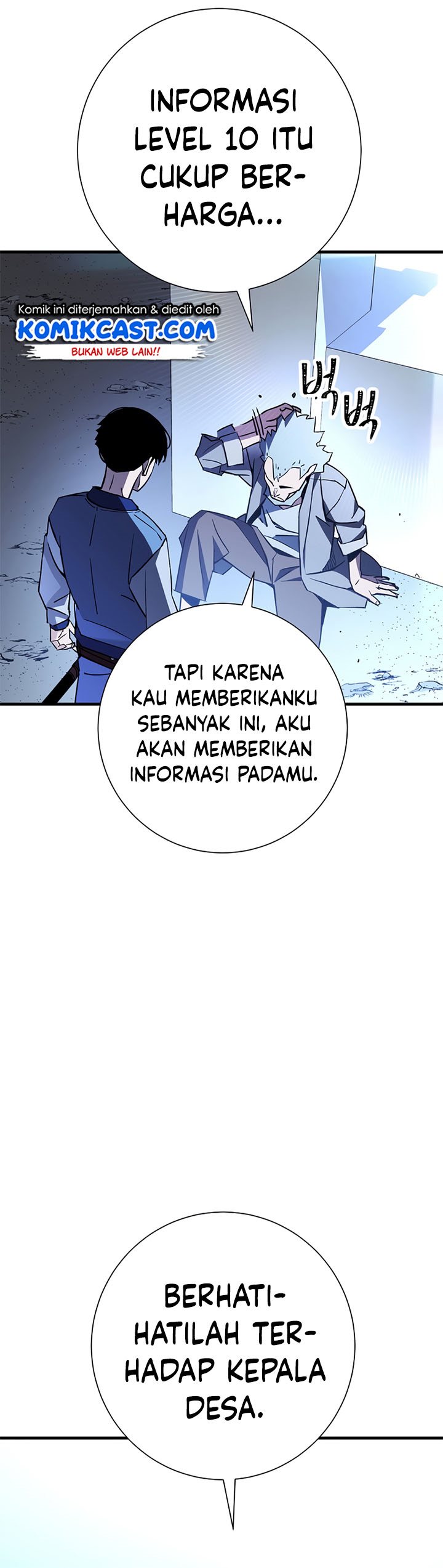 The Hero Returns Chapter 6 Gambar 45