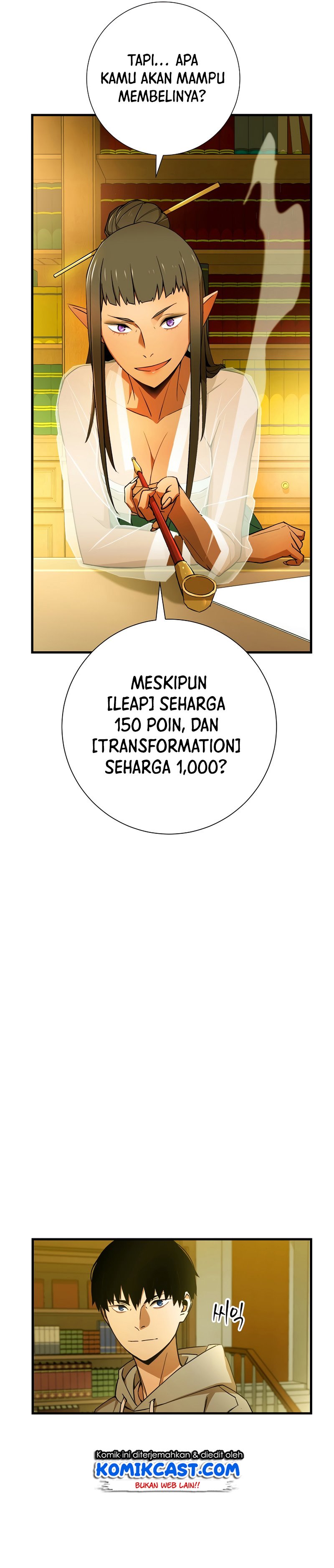 The Hero Returns Chapter 4 Gambar 29