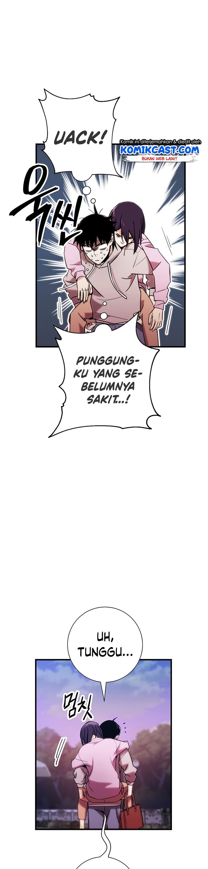 The Hero Returns Chapter 3 Gambar 17