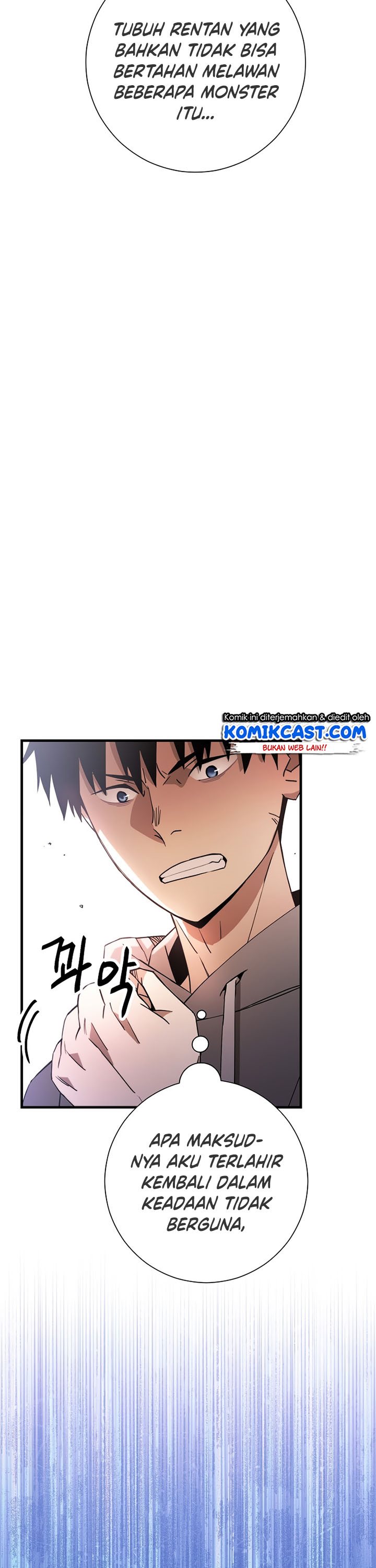 The Hero Returns Chapter 3 Gambar 26