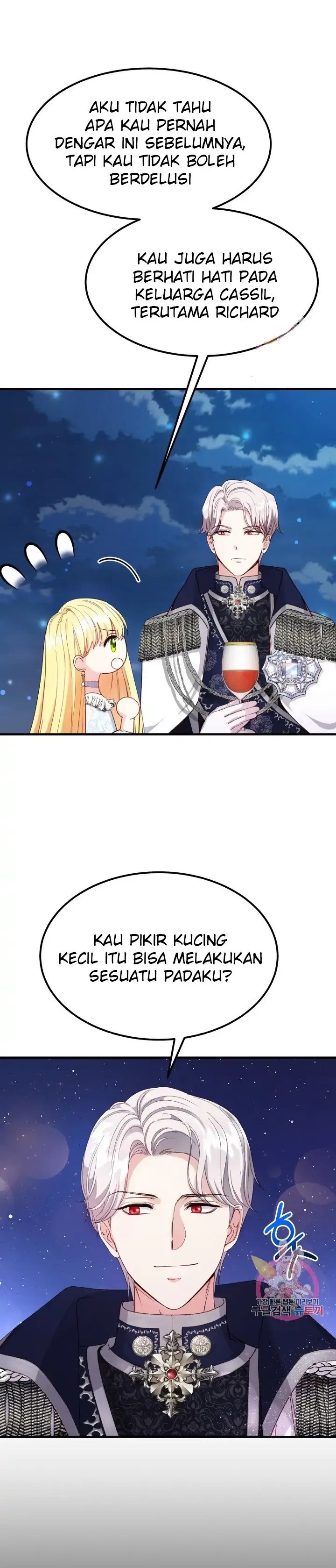 I Became the Wife of the Monstrous Crown Prince Chapter 35 Gambar 10