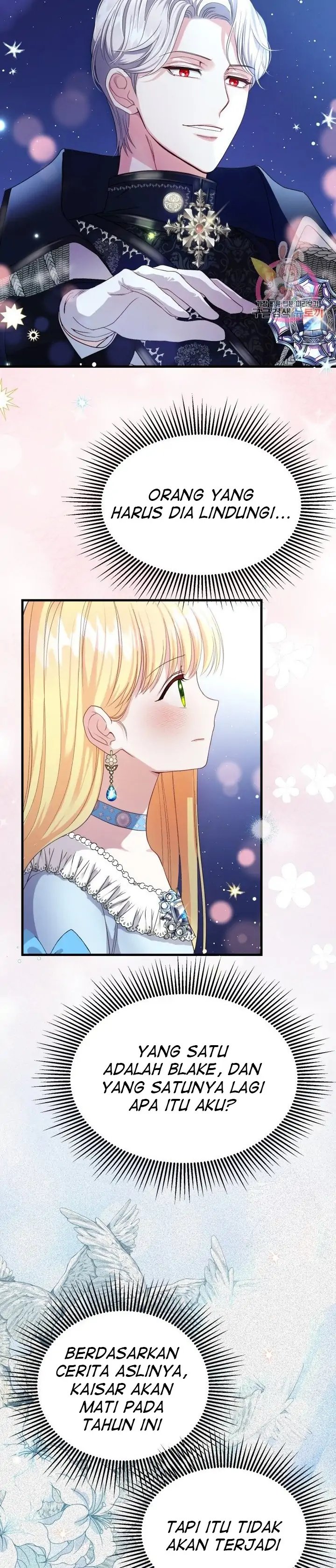 I Became the Wife of the Monstrous Crown Prince Chapter 35 Gambar 16