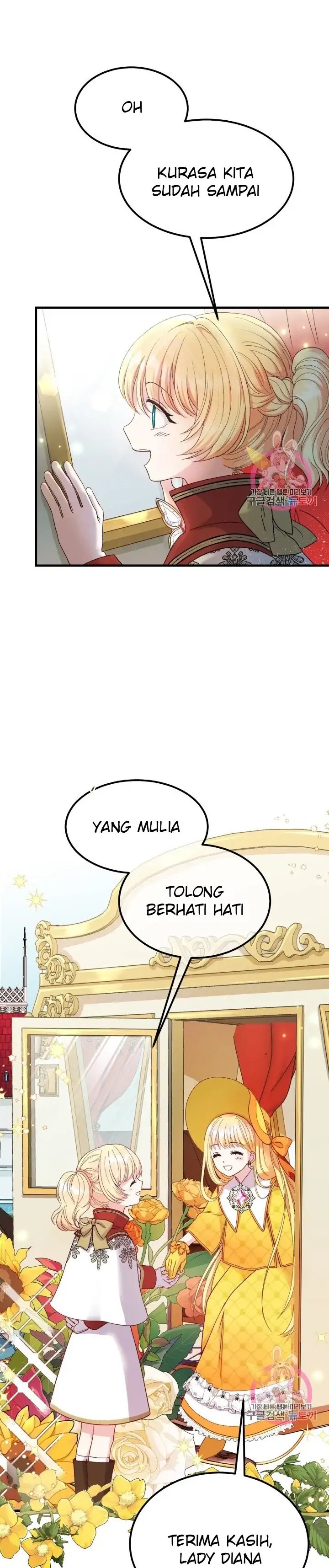 I Became the Wife of the Monstrous Crown Prince Chapter 35 Gambar 27