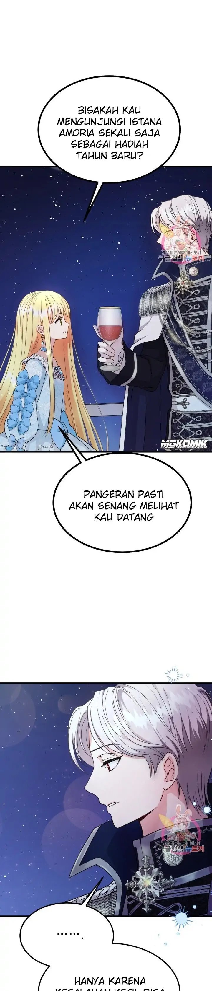 I Became the Wife of the Monstrous Crown Prince Chapter 35 Gambar 7