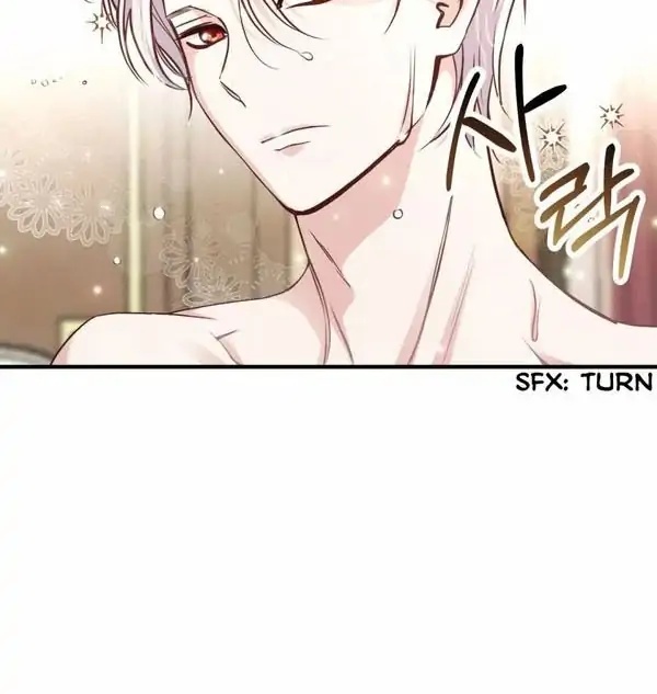 I Became the Wife of the Monstrous Crown Prince Chapter 13 Gambar 4