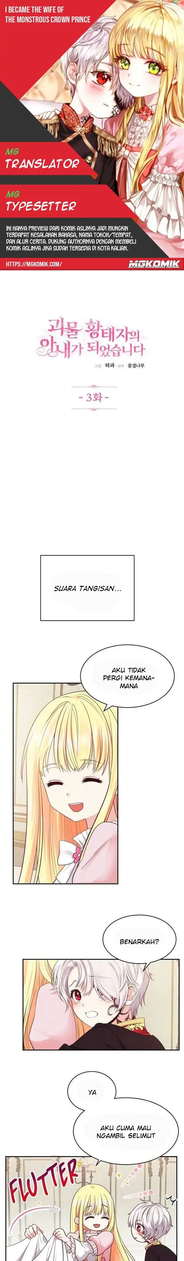 Baca Komik I Became the Wife of the Monstrous Crown Prince Chapter 3 Gambar 1