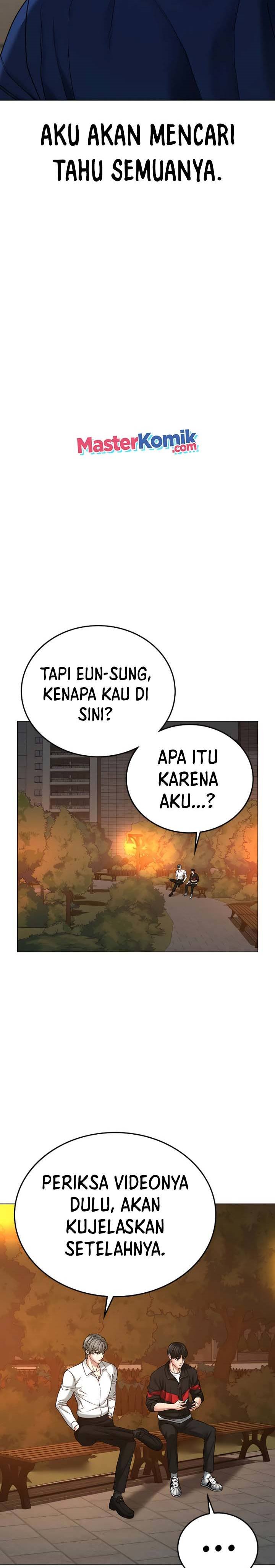 Reality Quest Chapter 30 Gambar 22