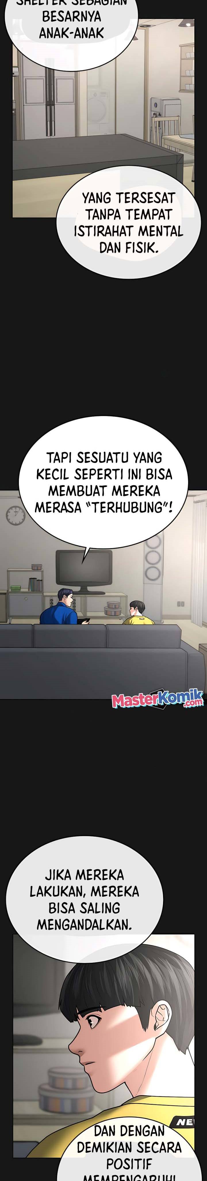 Reality Quest Chapter 30 Gambar 32