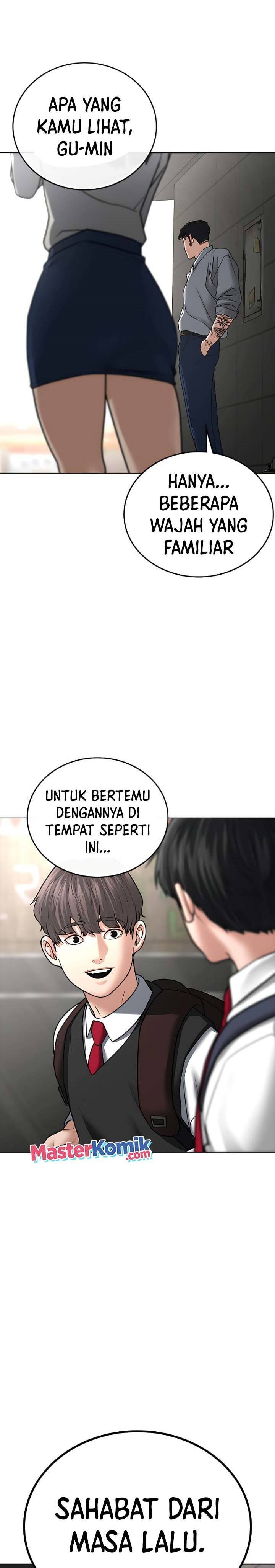 Reality Quest Chapter 30 Gambar 56