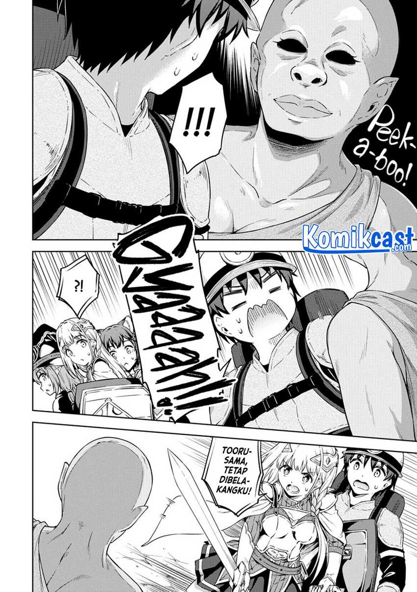 Boku no Heya ga Dungeon no Kyuukeijo ni Natteshimatta Ken Chapter 36 Gambar 15