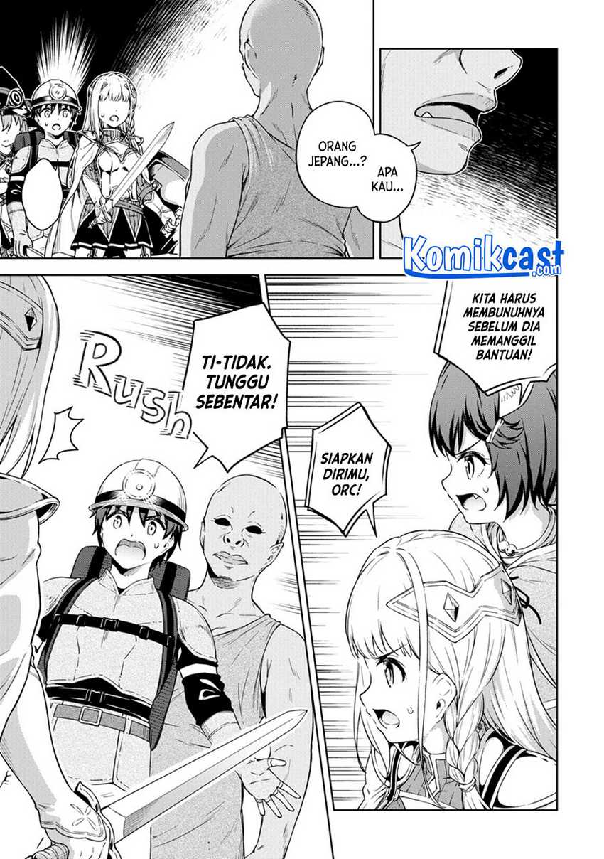 Boku no Heya ga Dungeon no Kyuukeijo ni Natteshimatta Ken Chapter 36 Gambar 16