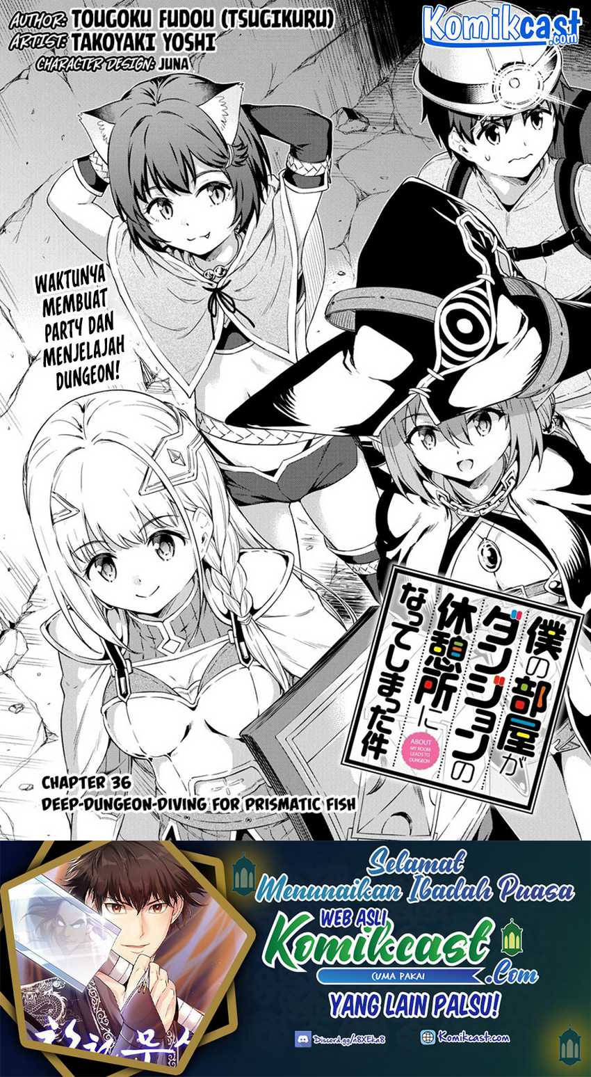 Baca Manga Boku no Heya ga Dungeon no Kyuukeijo ni Natteshimatta Ken Chapter 36 Gambar 2