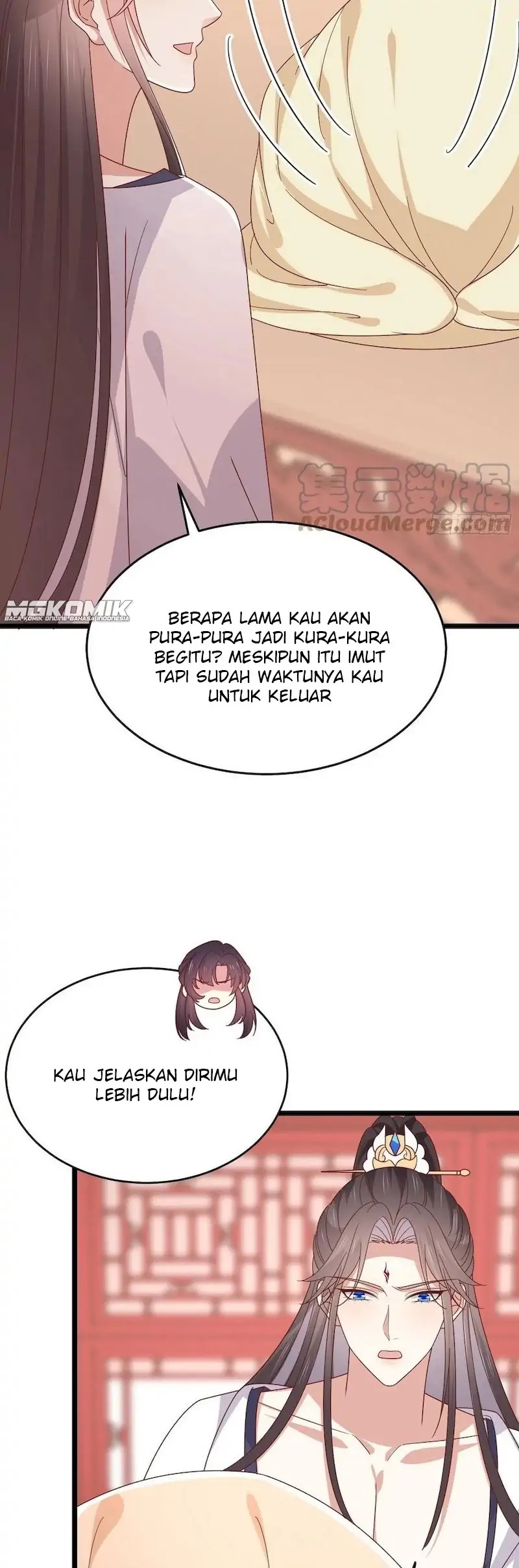 Pupillary Master Chapter 282 Gambar 18