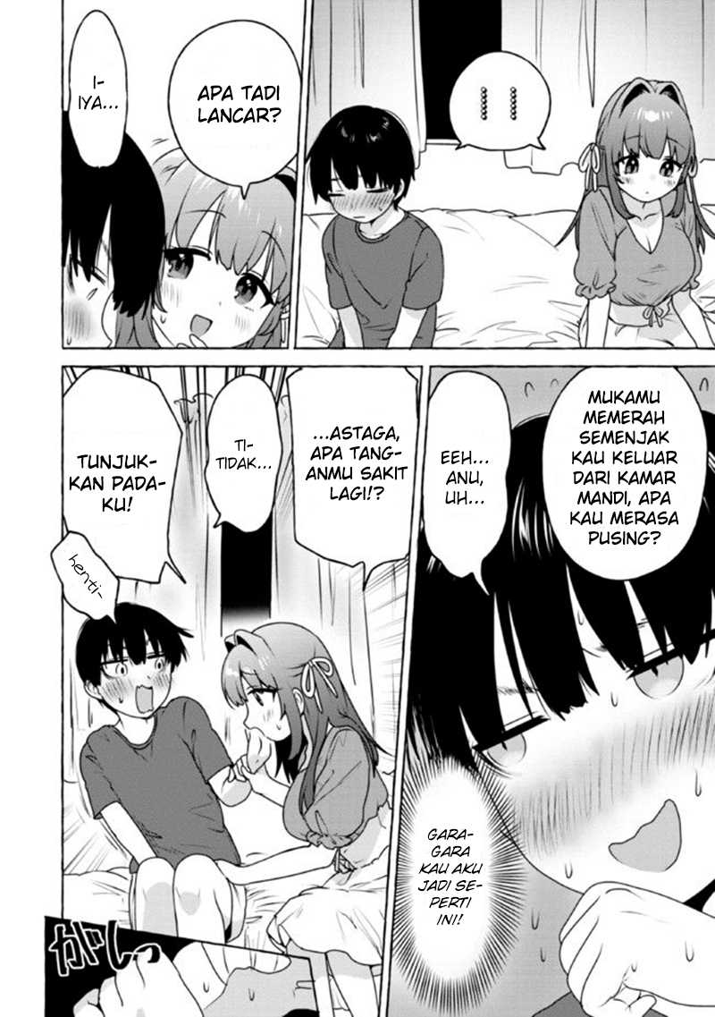 I’m Sandwiched Between Sweet and Spicy Sister-in-Law Chapter 11 Gambar 13