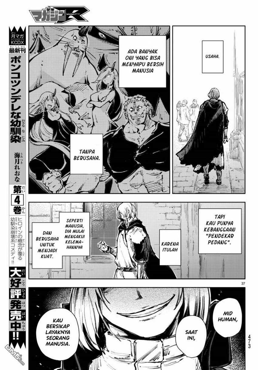 Peach Boy Riverside Chapter 18 Gambar 38