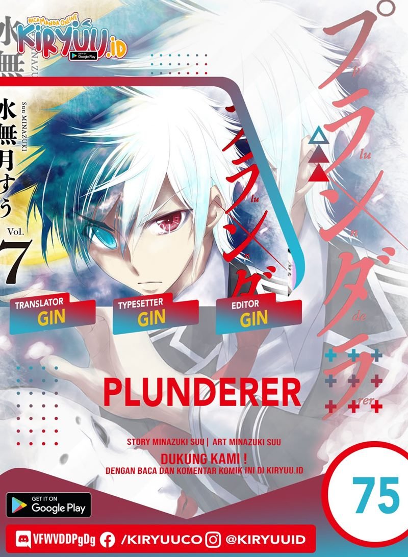 Baca Komik Plunderer Chapter 75 Gambar 1