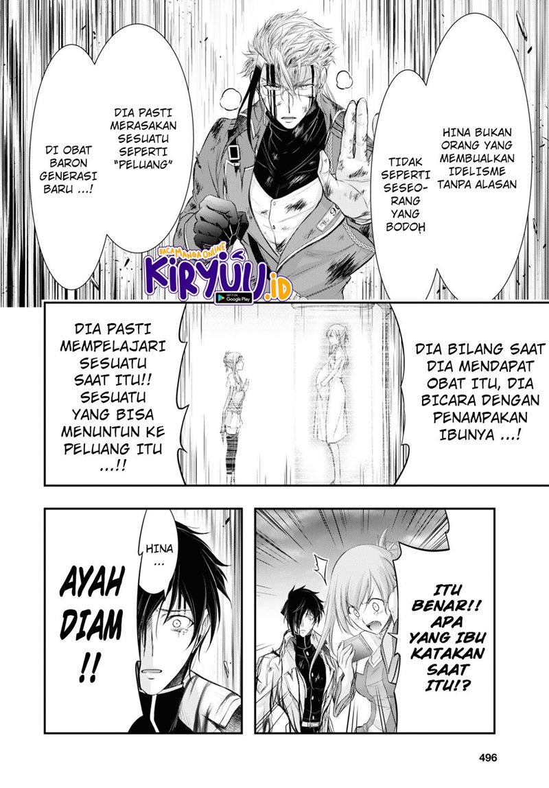 Plunderer Chapter 75 Gambar 15