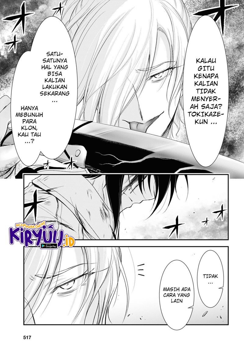 Plunderer Chapter 75 Gambar 33