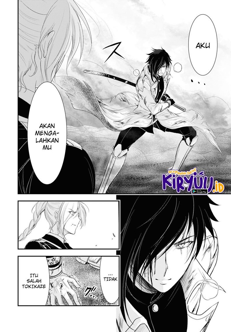 Plunderer Chapter 75 Gambar 34