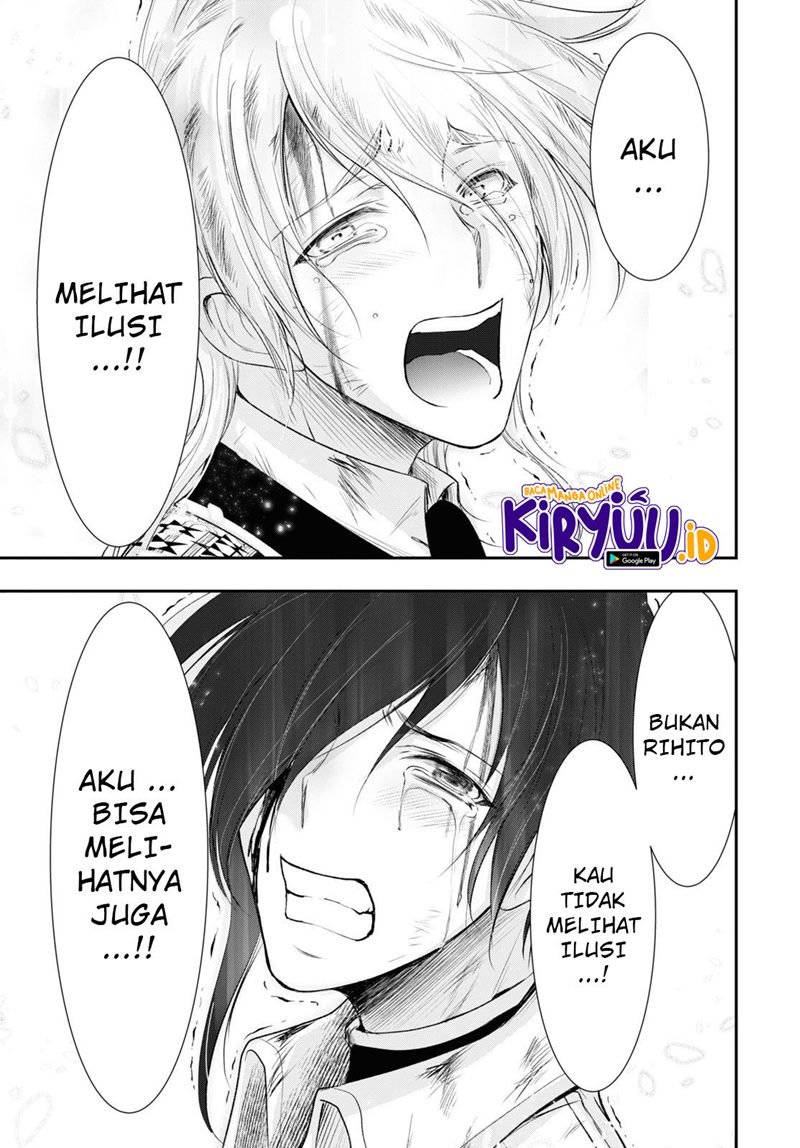 Plunderer Chapter 75 Gambar 44